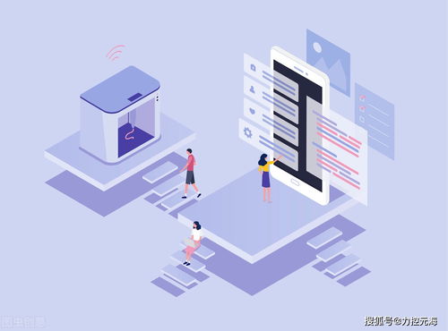 雙碳目標下的無人工廠 數據處理服務驅動的必然趨勢